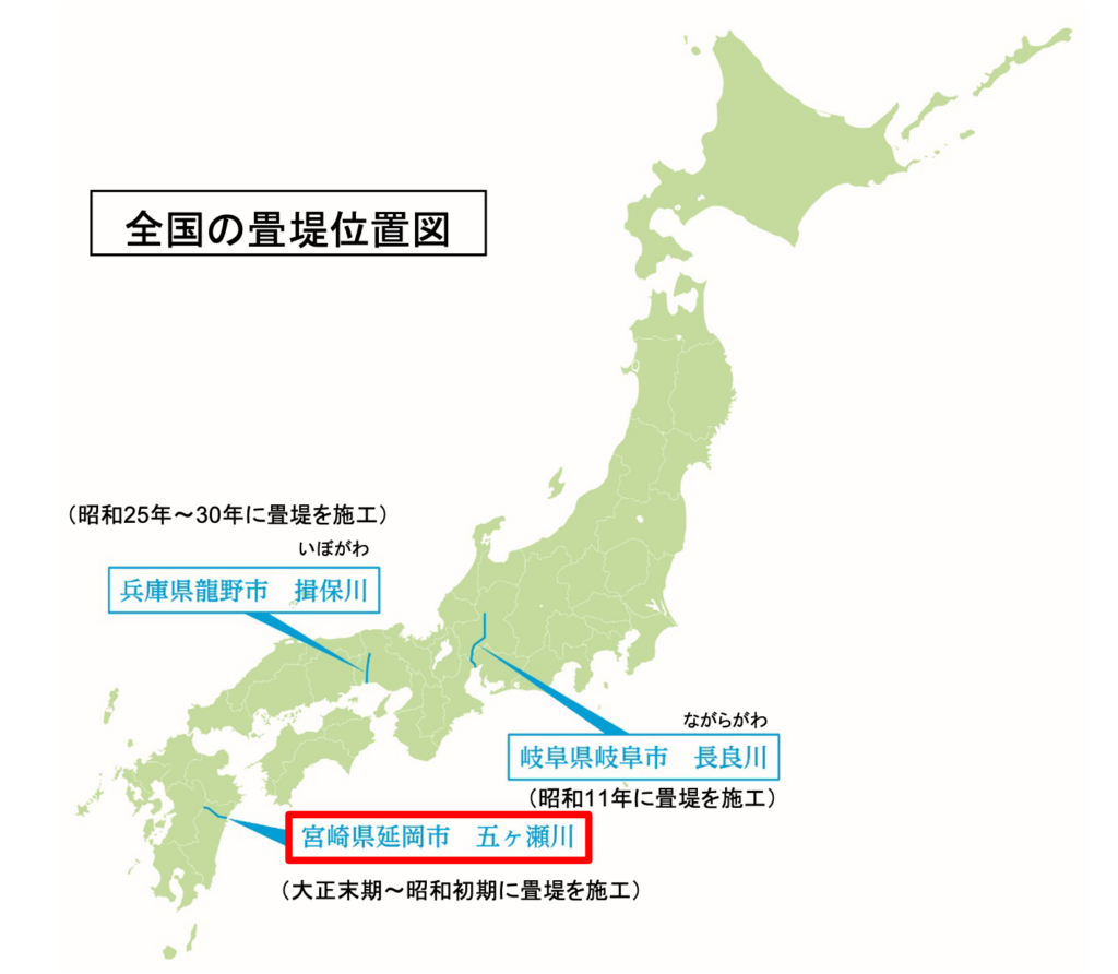 全国の畳堤位置図