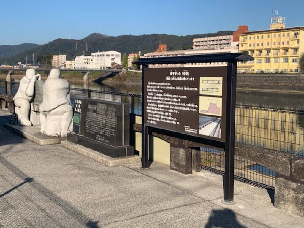 石像、選奨土木遺産、モニュメント、説明看板