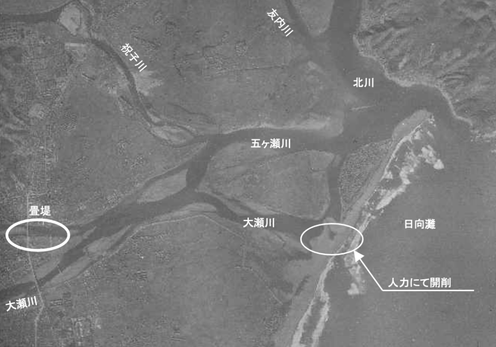 昭和22年の五ヶ瀬川と大瀬川